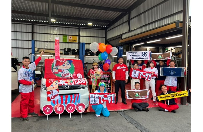 まずは私たちに相談ください！